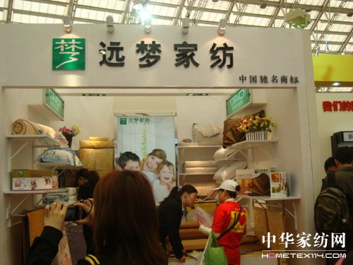 �h��(m��ng)�����֠���2010�ʂ��(hu�� )