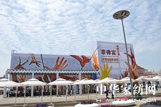 ���������ǻ�  �R�ۚg��(l�� )�r(sh��)��