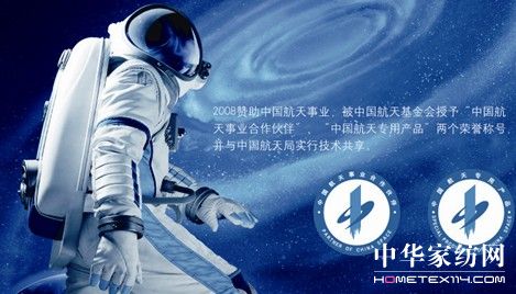 �����쌣(zhu��n)�á����M(j��n)�������ռ�