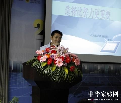 �Pʢ�L(ch��ng)�ν�(j��ng)�N(xi��o)���_(k��i)�����֪����