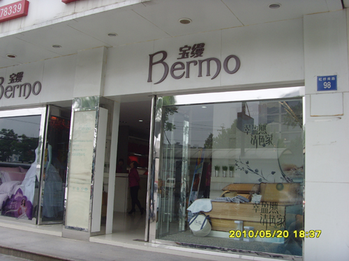 ��ꎌ��z�Ҽ����ٳ��L(ch��ng)��ӛ