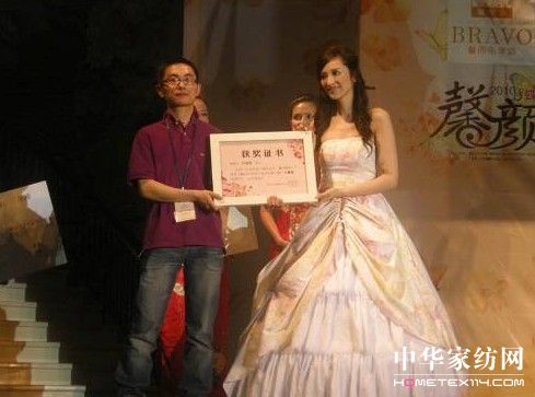 ܰ����(l�� ) ʮ�f(w��n)Ԫ�Qһ�l�V���Z(y��)