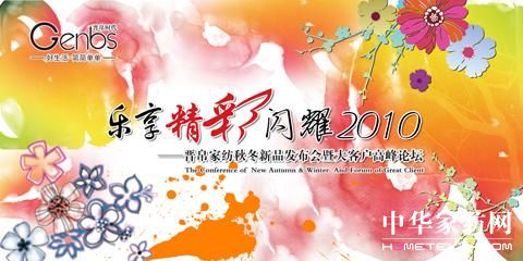 �x����Ʒӆ؛��(hu�� )����ͻ��2ǧ�f(w��n)