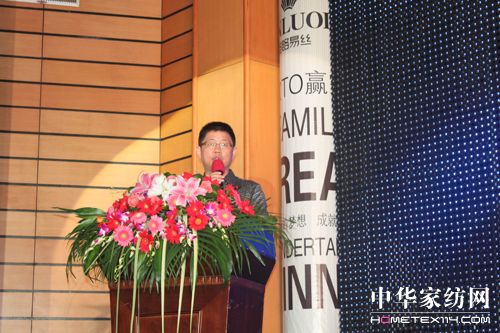 ʥ·�׽z2010�ﶬ��Ʒ�l(f��)����(hu�� )