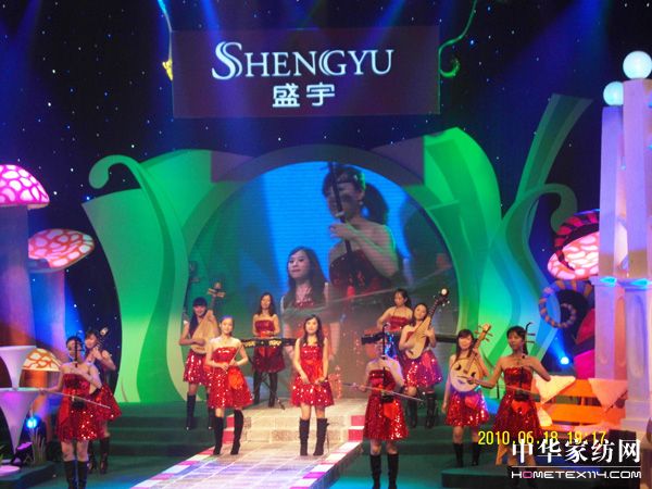 ʢ��2010�����̕�(hu�� )¡�����_(k��i)