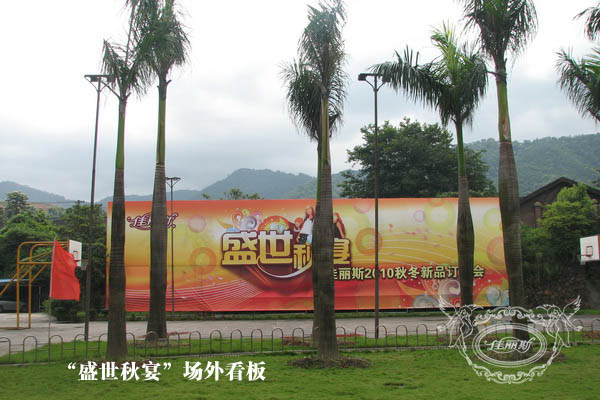 ����˹��Ʒӆ؛��(hu�� )�A�M(m��n)��Ļ