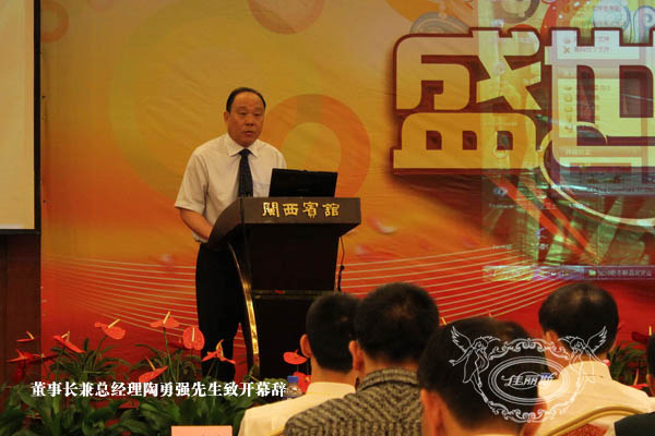 ����˹��Ʒӆ؛��(hu�� )�A�M(m��n)��Ļ