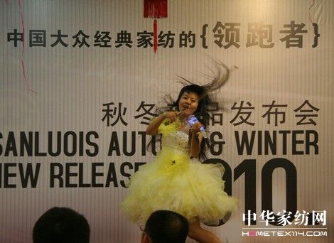 ʥ·�׽z2010�ﶬ��Ʒ�����ǈ�(ch��ng)