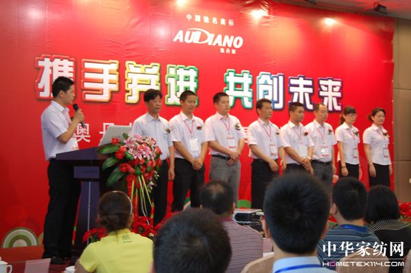 �ĵ�ū2010���ﶬ��Ʒ�l(f��)����(hu�� )