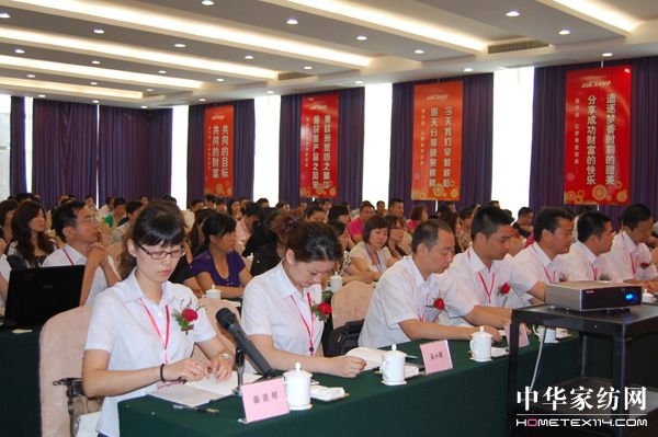 �ĵ�ū2010���ﶬ��Ʒ�l(f��)����(hu�� )