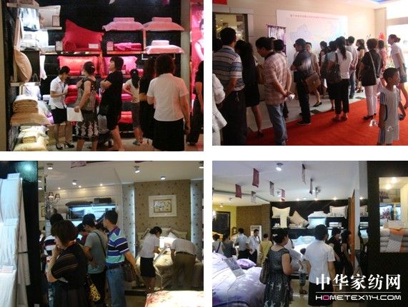 �����(��i)2010����Ʒ�l(f��)����(hu�� )���_(k��i)