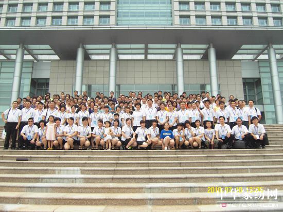 ��(m��ng)�w2010�ﶬ��Ʒ�l(f��)����(hu�� )���