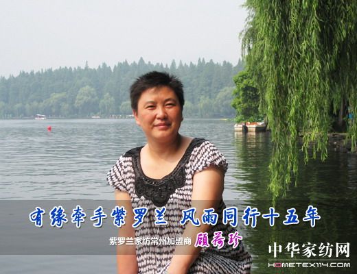 �о��������_�m �L(f��ng)��ͬ��ʮ����