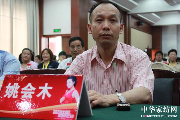 �{���Ҽ�2010�ﶬ��Ʒ�l(f��)����(hu�� )���_(k��i)