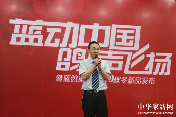 �{���Ҽ�2010�ﶬ��Ʒ�l(f��)����(hu�� )���_(k��i)