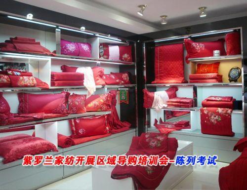 ���_�m�Ҽ��_(k��i)չ�^��ُ��Ӗ��(hu�� )