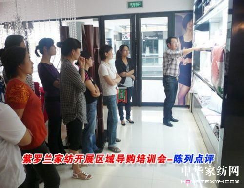 ���_�m�Ҽ��_(k��i)չ�^��ُ��Ӗ��(hu�� )