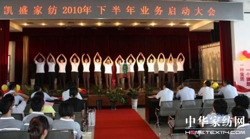 �Pʢ�Ҽ��I(y��)��(w��)����(d��ng)���(hu�� )¡�����_(k��i)