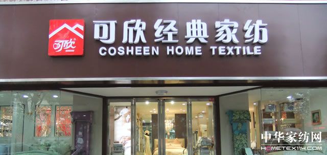 ������(j��ng)��Ҽ����(y��ng)��ʢ���_(k��i)Ļ