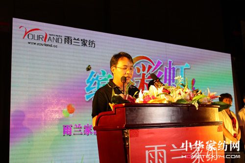 ���m2010�ﶬ��Ʒ�l(f��)����(hu�� )���_(k��i)