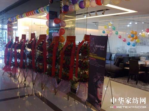 �V�|���h�����̌�(zhu��n)�u(m��i)���_(k��i)�I(y��)