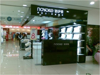 �Z������(zhu��n)�u(m��i)��չʾ