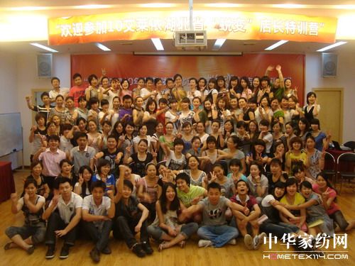 ���R������^�_(k��i)չ���L(ch��ng)��Ӗ�I(y��ng)