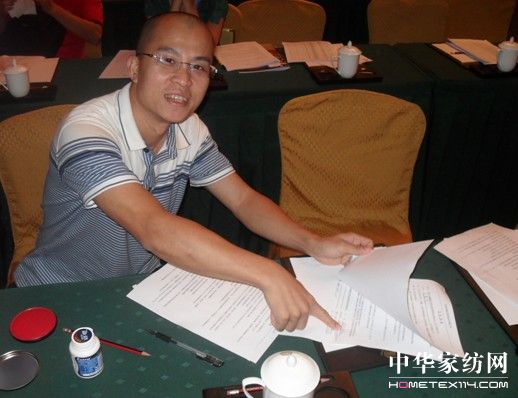 ؐ��z���_(k��i)2010��Ʒ�l(f��)����(hu�� )