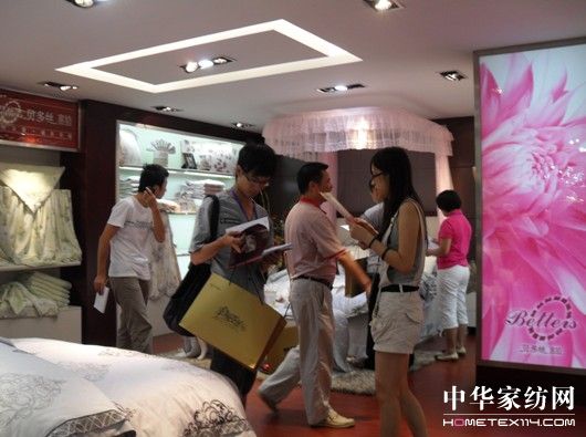 ؐ��z���_(k��i)2010��Ʒ�l(f��)����(hu�� )