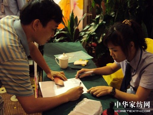 ؐ��z���_(k��i)2010��Ʒ�l(f��)����(hu�� )