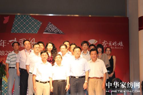 �Q������2010�ﶬ��Ʒ�l(f��)����(hu�� )