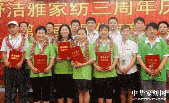 �杍�Ŵ����̴��(hu�� )�A�M(m��n)�Y��