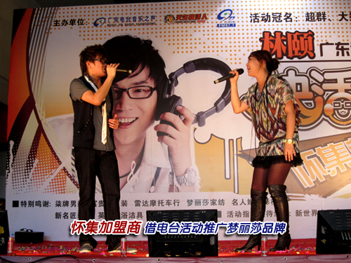 �����̽���(d��ng)�ƏV��(m��ng)��ɯƷ��