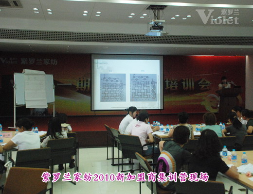 ���_�m�¼����̼�Ӗ�I(y��ng)��Ļ