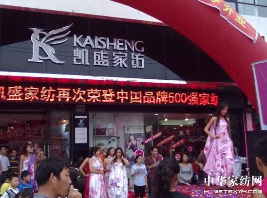 �Pʢ�Ҽ����f��ʢ���_(k��i)�I(y��)