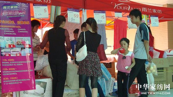 ���m���(y��ng)��(zhu��n)�u(m��i)�A��ޫI