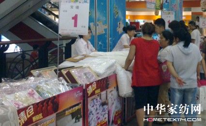 �����Iһ�ٌ�(zhu��n)�dֱ�N(xi��o)���(d��ng)����