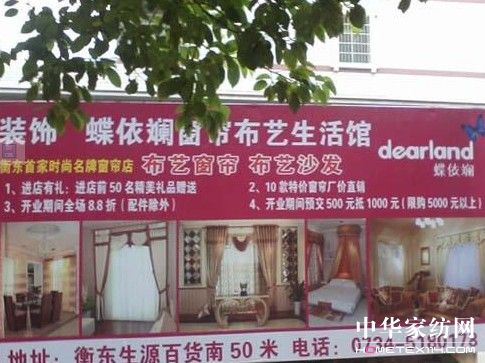 �����̲�ˇ������|��¡���_(k��i)�I(y��)