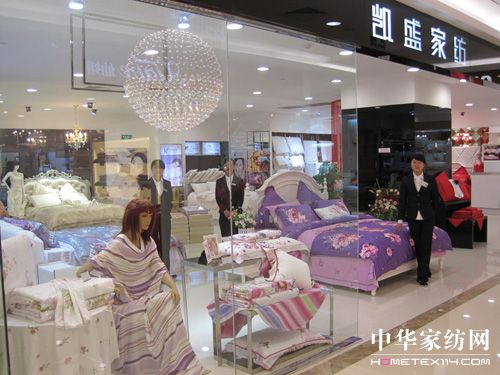 �����Pʢ�����K�����е��_(k��i)�I(y��)