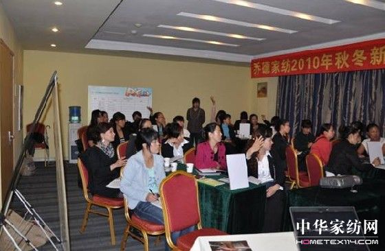 �̵��_(k��i)չ�����ƌ�ُ���^��Ӗ