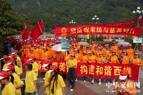 ���ư��f(w��n)�А�(��i)���츻��