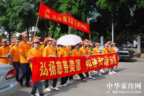 ���ư��f(w��n)�А�(��i)���츻��