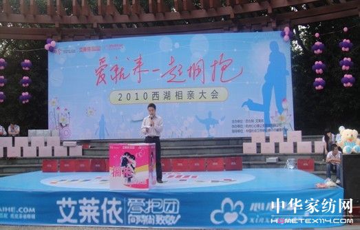 ���R�����H��(hu�� )��(chu��ng  )����o�