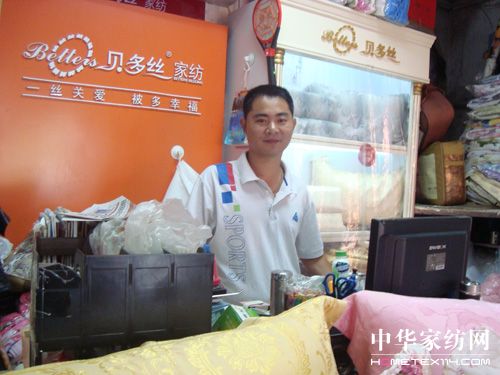 ؐ��z�����x�͡�����վ