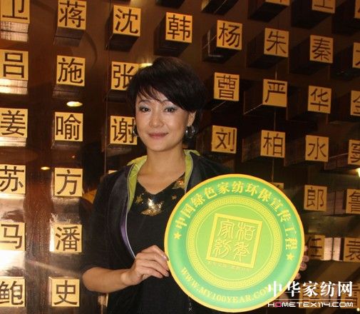 ����Ҽ��Gɫ�h(hu��n)��������