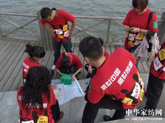 �Pʢ2011������Ʒ�l(f��)����(hu�� )