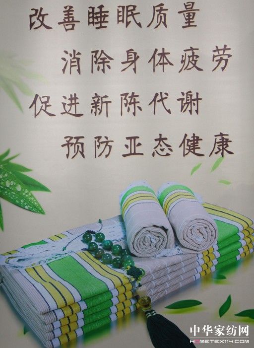 ��(hu�� )�Ԅ�(d��ng)�{���w�صĴ�����Ʒ