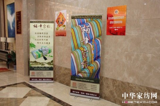 ����Ҽ����Ї��Ӱ�Ȳ�