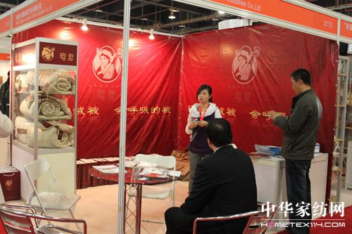 �Ѿ��q�� �����еġ�ܛ�S��