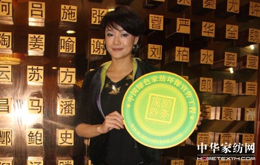 ����Ҽ��遆�\�����Ⱥ�